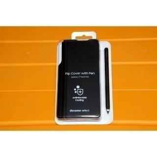 新品未開封 純正Flip CoverWithPen Galaxy Z Fold3(Androidケース)
