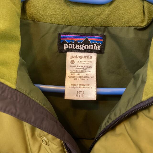 patagonia(パタゴニア)のパタゴニア　キッズ　ダウン　ボーイズM キッズ/ベビー/マタニティのキッズ服男の子用(90cm~)(ジャケット/上着)の商品写真