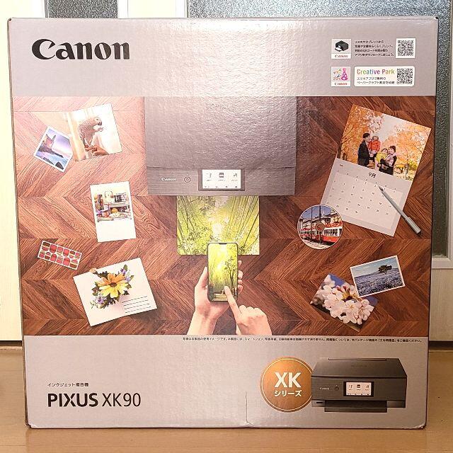 【カメラマン様専用】PIXUS XK90 新品 メーカー保証あり スマホ/家電/カメラのPC/タブレット(PC周辺機器)の商品写真