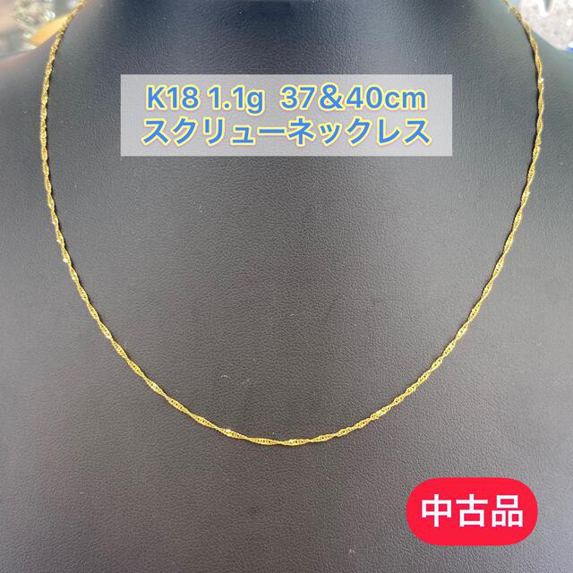 半額SALE/\半額SALE/ファゴット 用 シェーパー キアルジ DR 器材