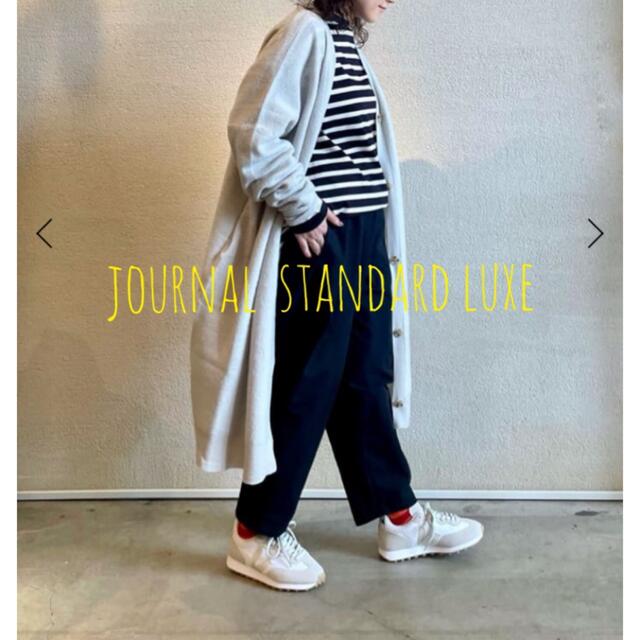 JOURNAL STANDARD - journal standard luxe メリノボイルカーディガン