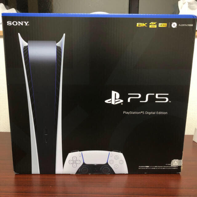 10点おまけ付き　PlayStation 5 (CFI-1100B01)