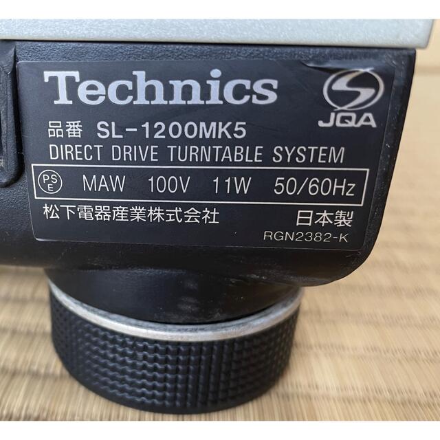 ターンテーブル Technics テクニクス【SL-1200MK5】 8