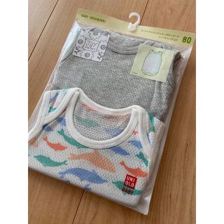 ユニクロ(UNIQLO)のユニクロ☆コットンメッシュインナーボディースーツ☆80cm(肌着/下着)