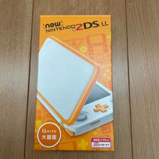 ニンテンドー2DS(ニンテンドー2DS)の新品未使用　Nintendo 任天堂 2DSLL ホワイト/オレンジ(携帯用ゲーム機本体)