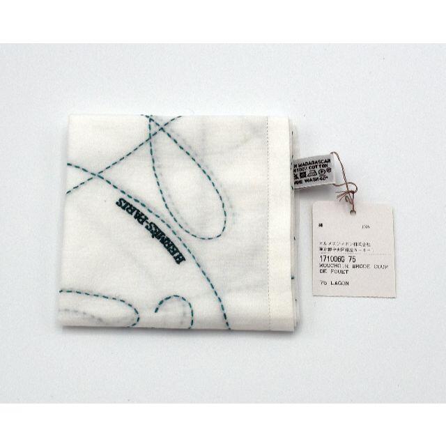 エルメス Hermes ハンカチ 刺繍 馬