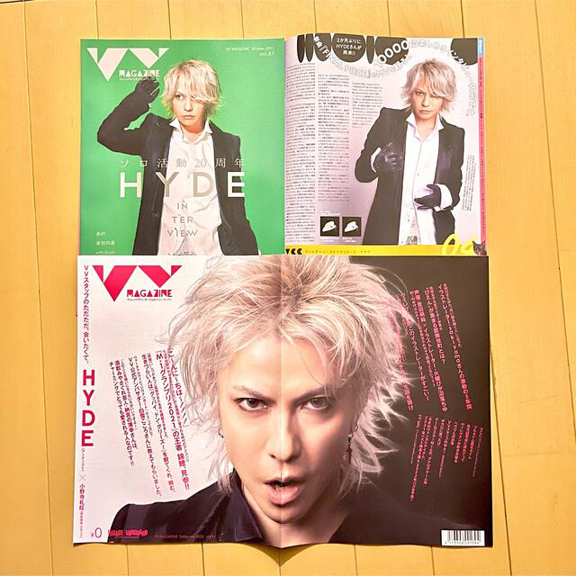 VV magazine ヴィレバン マガジン ラルク HYDE エンタメ/ホビーのタレントグッズ(ミュージシャン)の商品写真