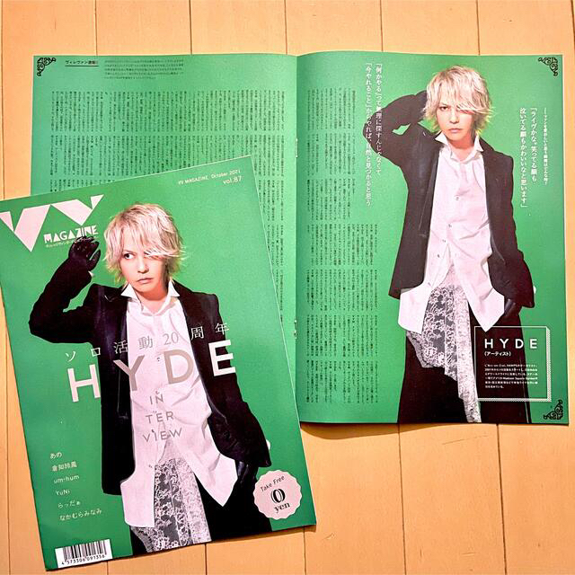 VV magazine ヴィレバン マガジン ラルク HYDE エンタメ/ホビーのタレントグッズ(ミュージシャン)の商品写真