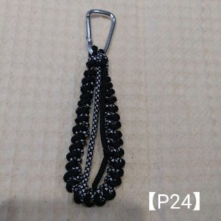 【P24】パラコード　編み込みストラップ　キーホルダー　ハンドメイド♡(キーホルダー/ストラップ)