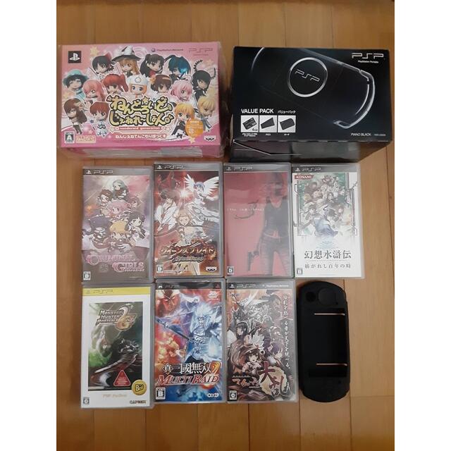 PSP3000 VALUE PACK ピアノブラック　ソフト8本付き