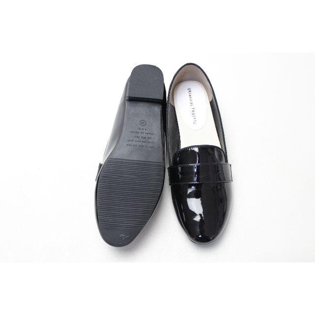 ORiental TRaffic(オリエンタルトラフィック)のORiental TRaffic エナメルレインローファー(38)超美品 レディースの靴/シューズ(ローファー/革靴)の商品写真
