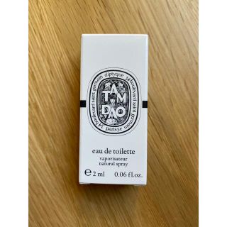 ディプティック(diptyque)のディプティック　タムダオ(ユニセックス)