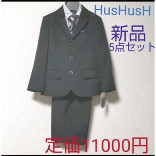 ハッシュアッシュ(HusHush)のハッシュアッシュ　新品　フォーマル  スーツ　ジャケット　パンツ　シャツ　入学(ドレス/フォーマル)
