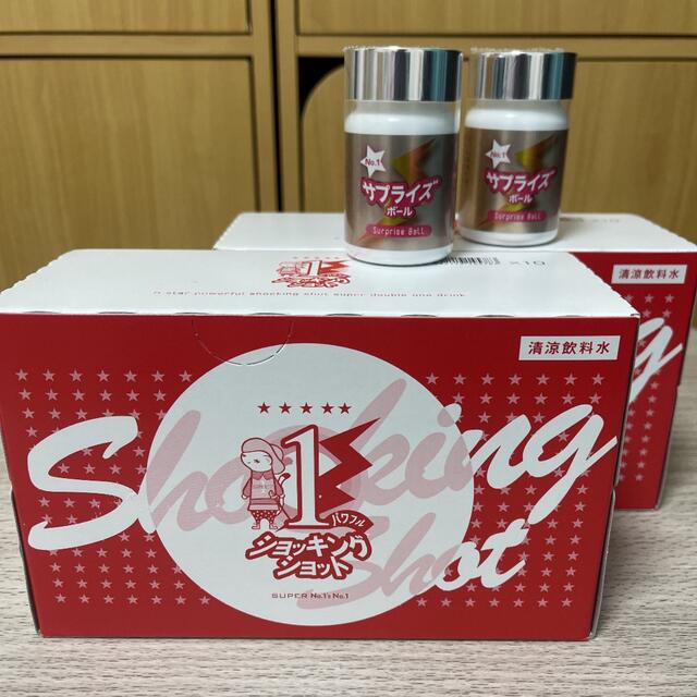 エルセーヌ ショッキングショット サプライズボール-