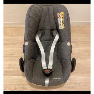 マキシコシ(Maxi-Cosi)の最終お値下げ！マキシコシ　ペブルプラス　グレー(自動車用チャイルドシート本体)