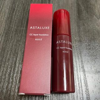 コーセー(KOSE)のASTALUXE アスタリュクス　ファンデーション(ファンデーション)