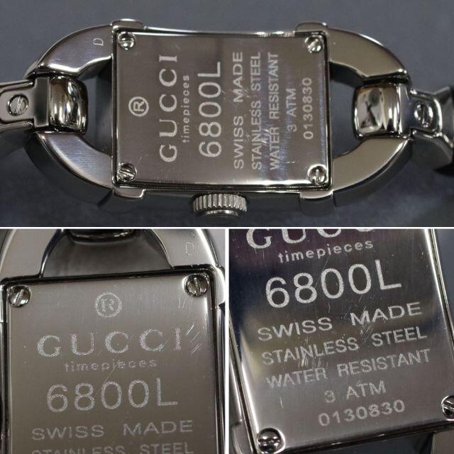 Gucci(グッチ)のグッチ バンブー パヴェダイヤモンド(YA068501,6800L) レディースのファッション小物(腕時計)の商品写真