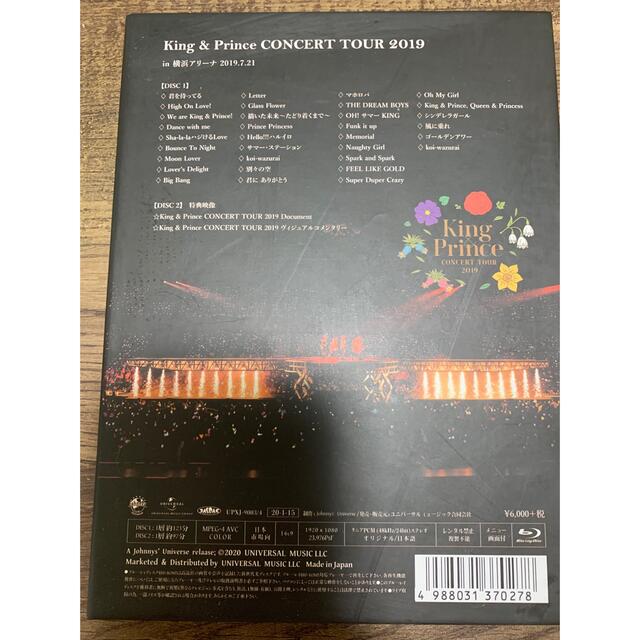 King & Prince/CONCERT TOUR 2019〈初回限定盤・2…