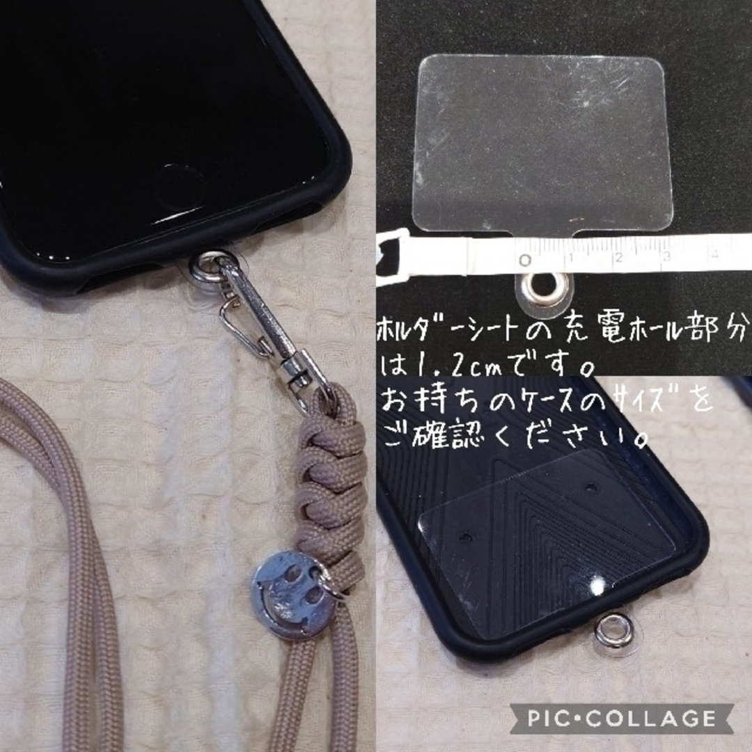 《オーダーページ》パラコード　ネックストラップ　スマホ　IDカード　ハンドメイド ハンドメイドのスマホケース/アクセサリー(スマホストラップ/チャーム)の商品写真