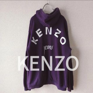 ケンゾー(KENZO)のKENZO jeans パーカー　北斎　浮世絵　波タグ(パーカー)