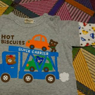 ホットビスケッツ(HOT BISCUITS)のホットビスケッツ☆ロンＴ(Tシャツ/カットソー)