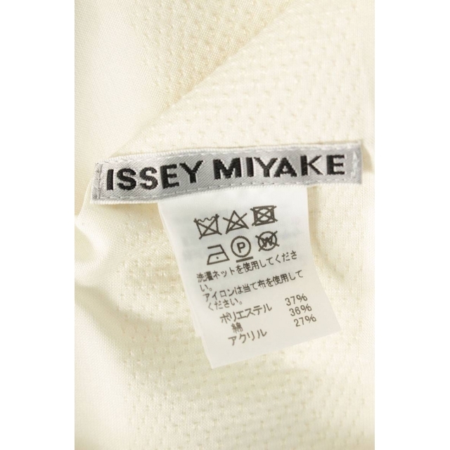 ISSEY MIYAKE(イッセイミヤケ)のイッセイミヤケ 20SS IM02FJ508 継ぎはぎポンチョ 2 レディースのトップス(その他)の商品写真