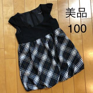 コムサイズム(COMME CA ISM)のコムサイズム　フォーマル　ワンピース　100(ドレス/フォーマル)