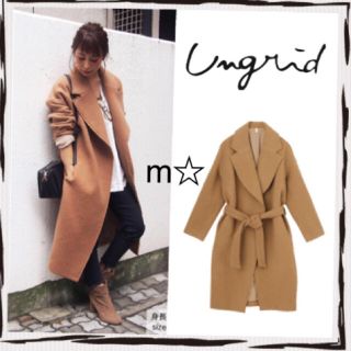 アングリッド(Ungrid)の【新品】ルーズガウンコート ungrid(ガウンコート)