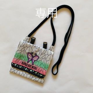 アナスイミニ(ANNA SUI mini)のひよの様専用(外出用品)