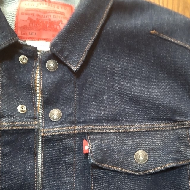 日本最大級 Levi's エンジニアードコート パンツ 上下セットアップ新品未使用 Red - Gジャン/デニムジャケット - barroserocha.adv.br 日本最大級 Levi's エンジニアードコート パンツ 上下セットアップ新品未使用 Red - Gジャン/デニムジャケット - barroserocha.adv.br