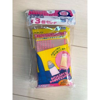 アカチャンホンポ(アカチャンホンポ)の【未使用】カネソン　粉ミルクかんたんバッグ(その他)