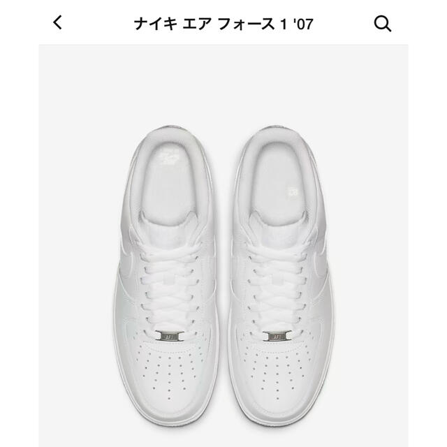 26cm NIKE Air Force 1 エアフォースワン メンズの靴/シューズ(スニーカー)の商品写真