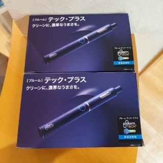 プルームテック(PloomTECH)のプルームテック　プラス　新品(タバコグッズ)