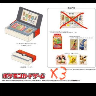 ポケモン切手BOX～ポケモンカードゲーム 見返り美人 ・月に雁セット　3セット(Box/デッキ/パック)