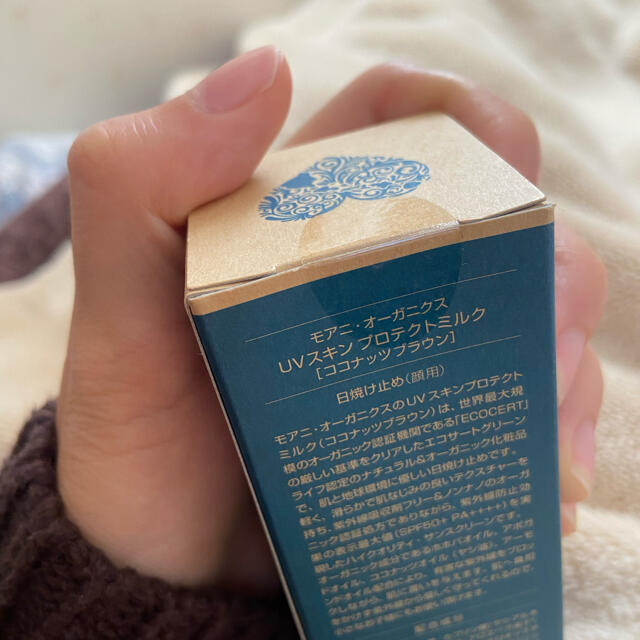 Moani organics 日焼け止め　ココナッツブラウン コスメ/美容のボディケア(日焼け止め/サンオイル)の商品写真