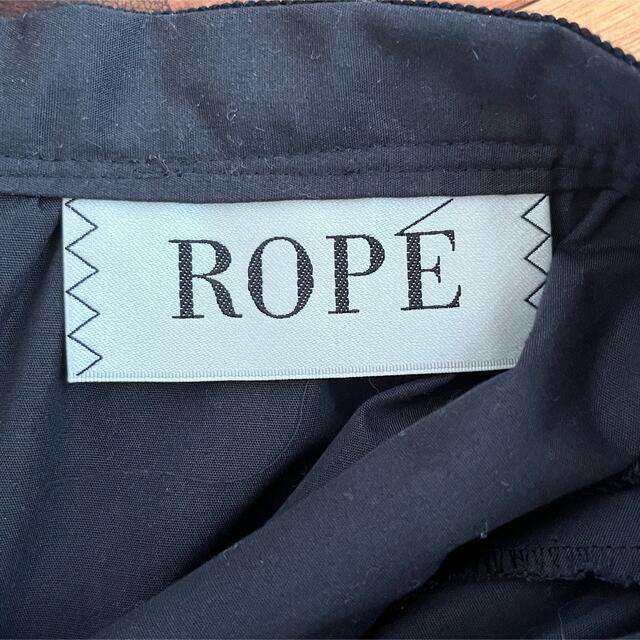 ROPE’(ロペ)のロペ　チュールスカート レディースのスカート(ロングスカート)の商品写真