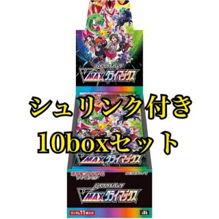 ポケモン - ポケモンカード vmaxクライマックス 10boxセットの通販 by ...