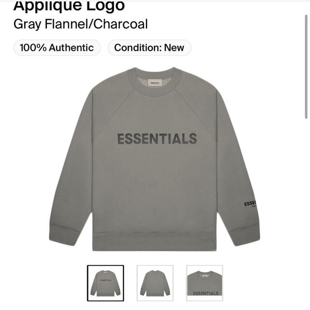 トップスFear of God Essentials Crewneck charcoal