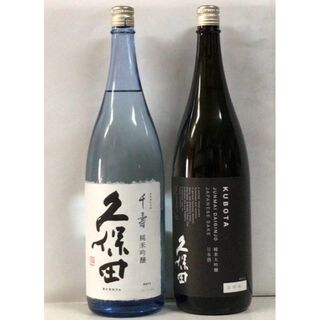 ♪tutom7様専用♪久保田　1800ml×2本セット(日本酒)