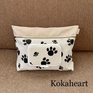 ☆おむつ&おしりふきケース☆犬の足跡☆ホワイト☆オムツポーチ☆ノーマルビタット(外出用品)