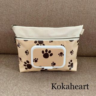 ☆おむつ&おしりふきケース☆犬の足跡☆ベージュ☆オムツポーチ☆ノーマルビタット(外出用品)