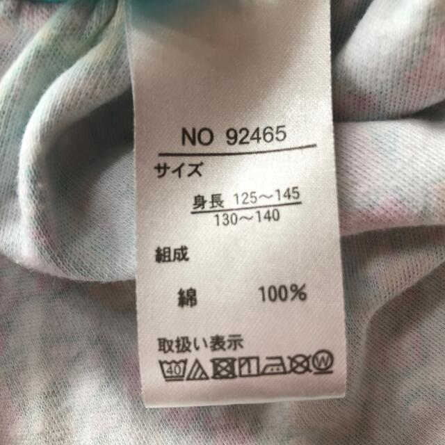 お値下げです　エプロンドレス　子供用130〜140 キッズ/ベビー/マタニティのキッズ服女の子用(90cm~)(その他)の商品写真