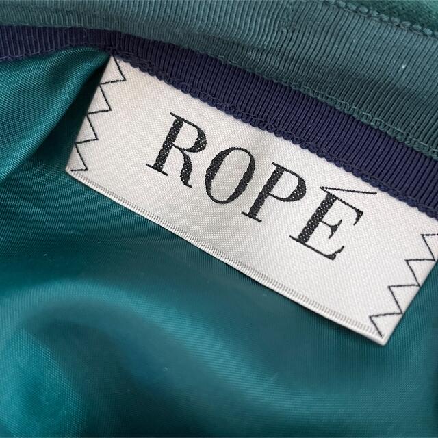 ROPE’(ロペ)のロペ　グリーン　フレアスカート レディースのスカート(ロングスカート)の商品写真