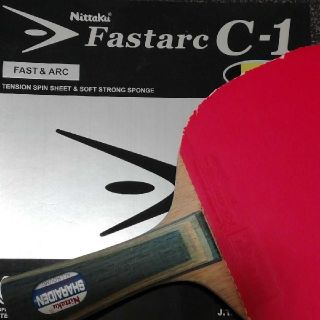 ニッタク(Nittaku)のNittaku卓球ラケットSHARAIDEN ラバーFastarcC−1 を両面(卓球)