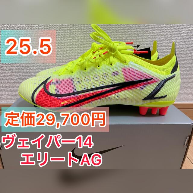 レアルマドリー 18/19 No.27 UCL仕様 オーセンティック ウェア レアルマドリー 18/19 No.27 UCL仕様 オーセンティック ウェア