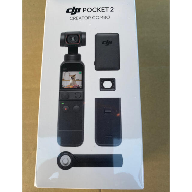 DJI Pocket 2 Creator Combo