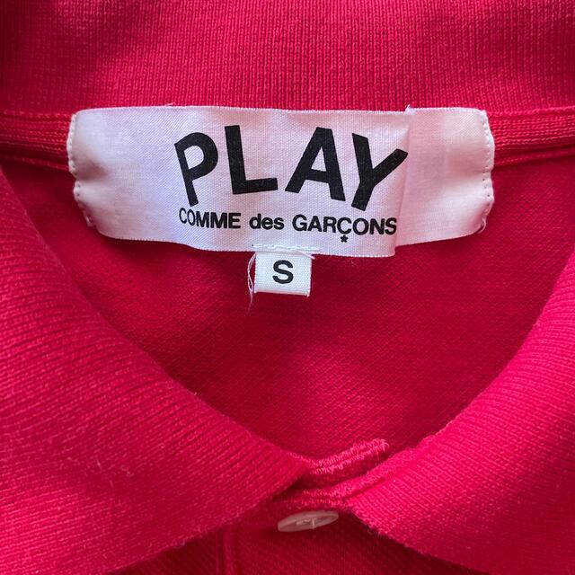 COMME des GARCONS(コムデギャルソン)のプレイ ギャルソン ポロシャツ メンズのトップス(ポロシャツ)の商品写真