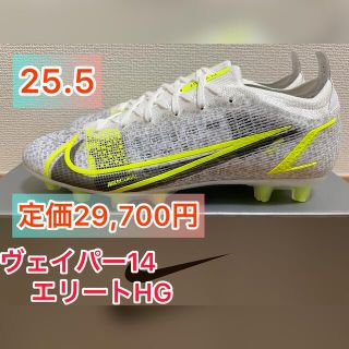 NIKE - 【新品未使用】ナイキ ヴェイパー14 エリートHGの通販 by