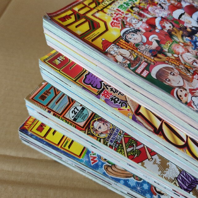 少年ジャンプ ワンピース表紙 つながるポスターの通販 By 花 ラクマ