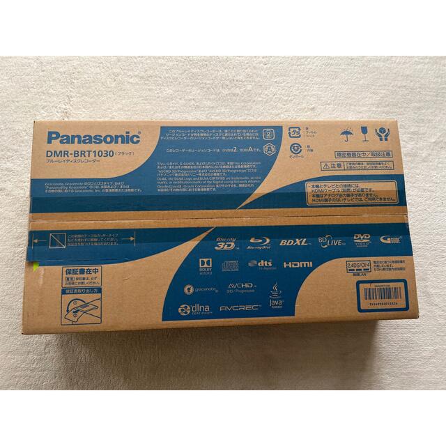 Panasonic - Panasonic ブルーレイ DIGA DMR-BRT1030